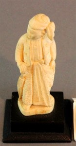 Image description is not available for DU1971.375